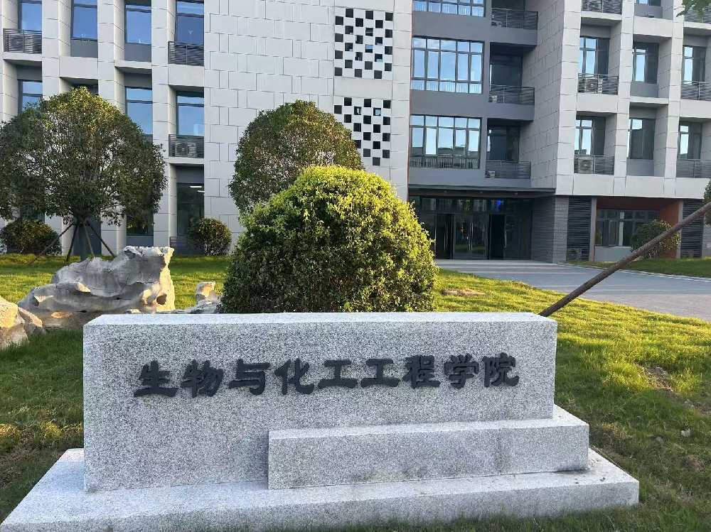 桦川县扬州职业大学体育场高杆灯项目